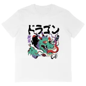 T-Shirt OVERSIZE